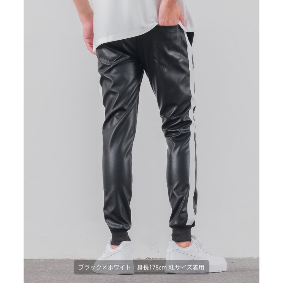 ジョガーパンツ メンズ フェイクレザーパンツ スキニーパンツ テーパードパンツ メンズスリム 細身 テーパードパンツ イージーパンツ | improves | 07