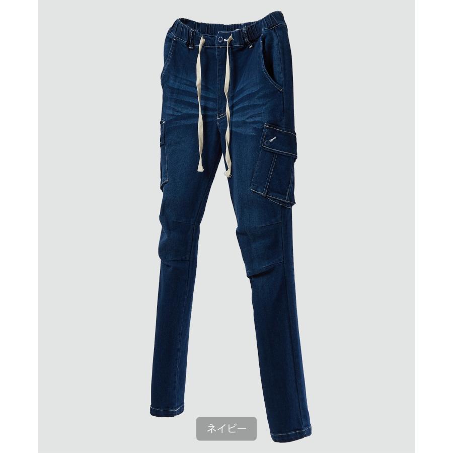 ジーンズ デニム メンズ カーゴパンツ スキニーパンツ ストレッチデニムパンツ ジーパン テーパードパンツ | improves | 09