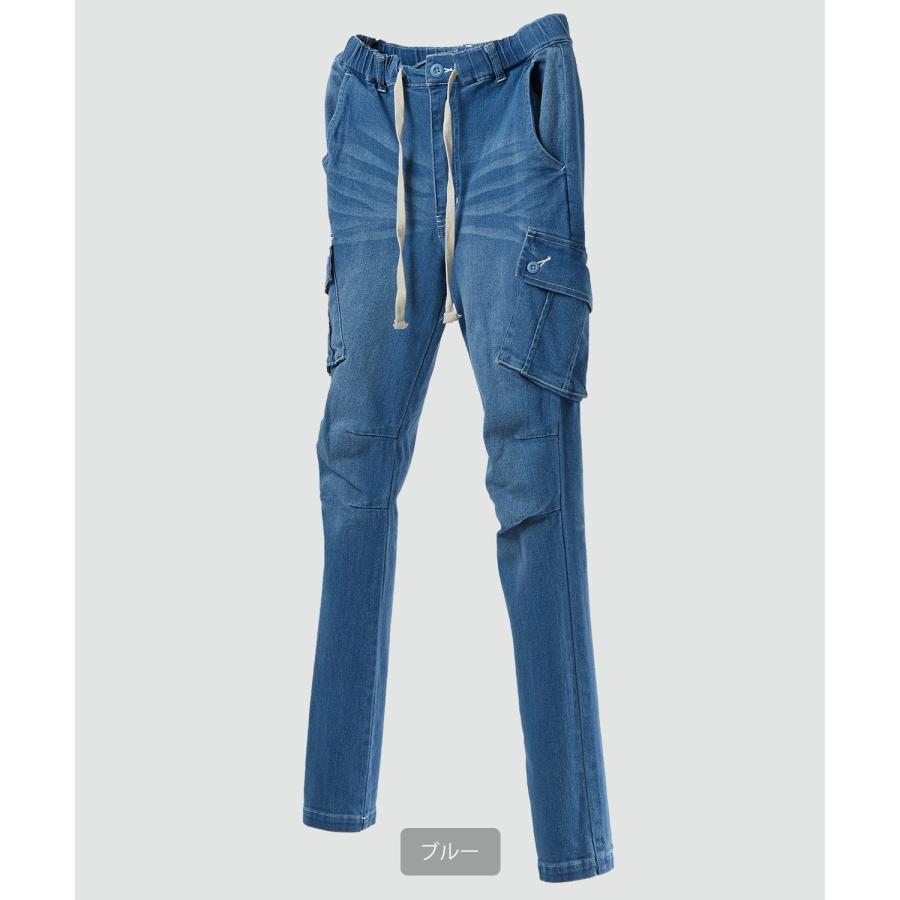 ジーンズ デニム メンズ カーゴパンツ スキニーパンツ ストレッチデニムパンツ ジーパン テーパードパンツ | improves | 10