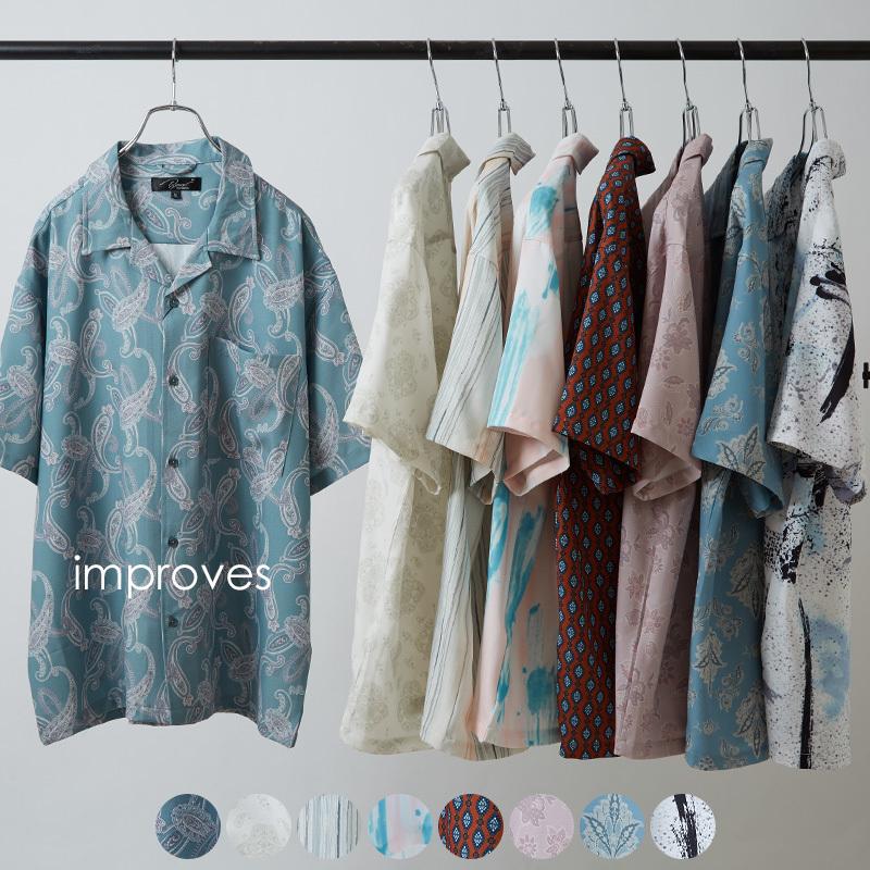 オープンカラーシャツ メンズ 開襟シャツ 半袖シャツ 総柄シャツ オーバーサイズシャツ | improves