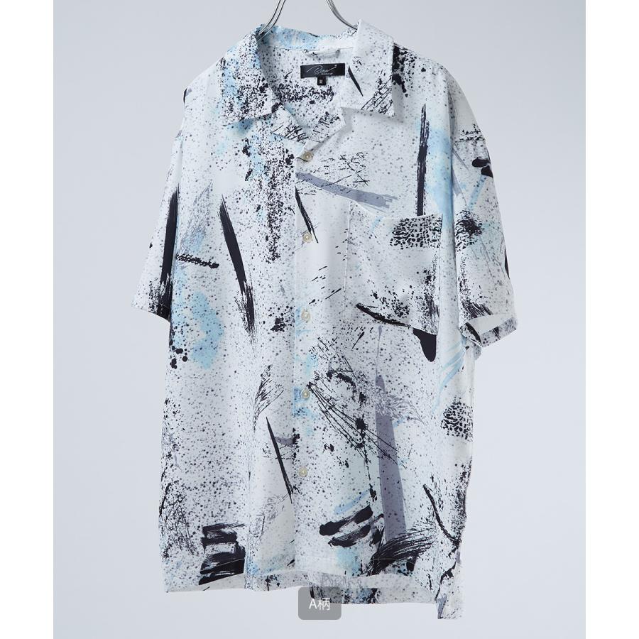 オープンカラーシャツ メンズ 開襟シャツ 半袖シャツ 総柄シャツ オーバーサイズシャツ | improves | 01