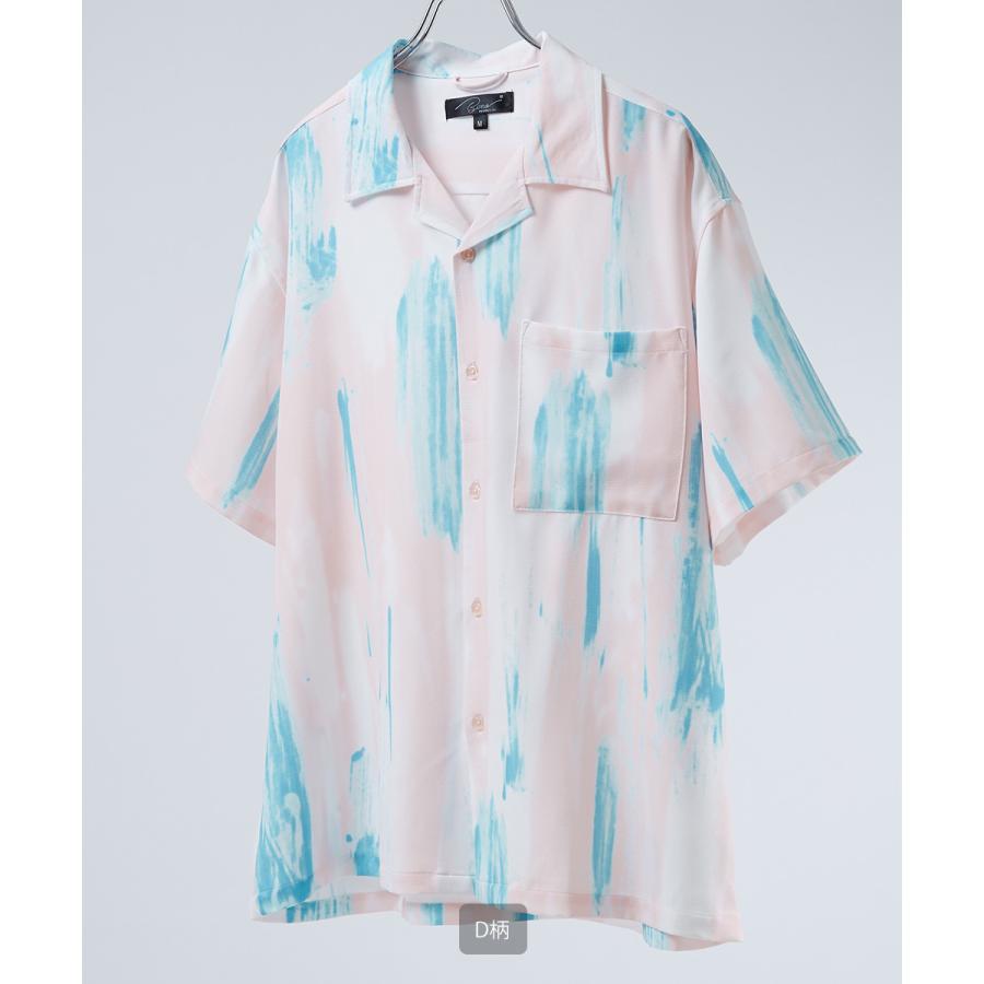 オープンカラーシャツ メンズ 開襟シャツ 半袖シャツ 総柄シャツ オーバーサイズシャツ | improves | 04