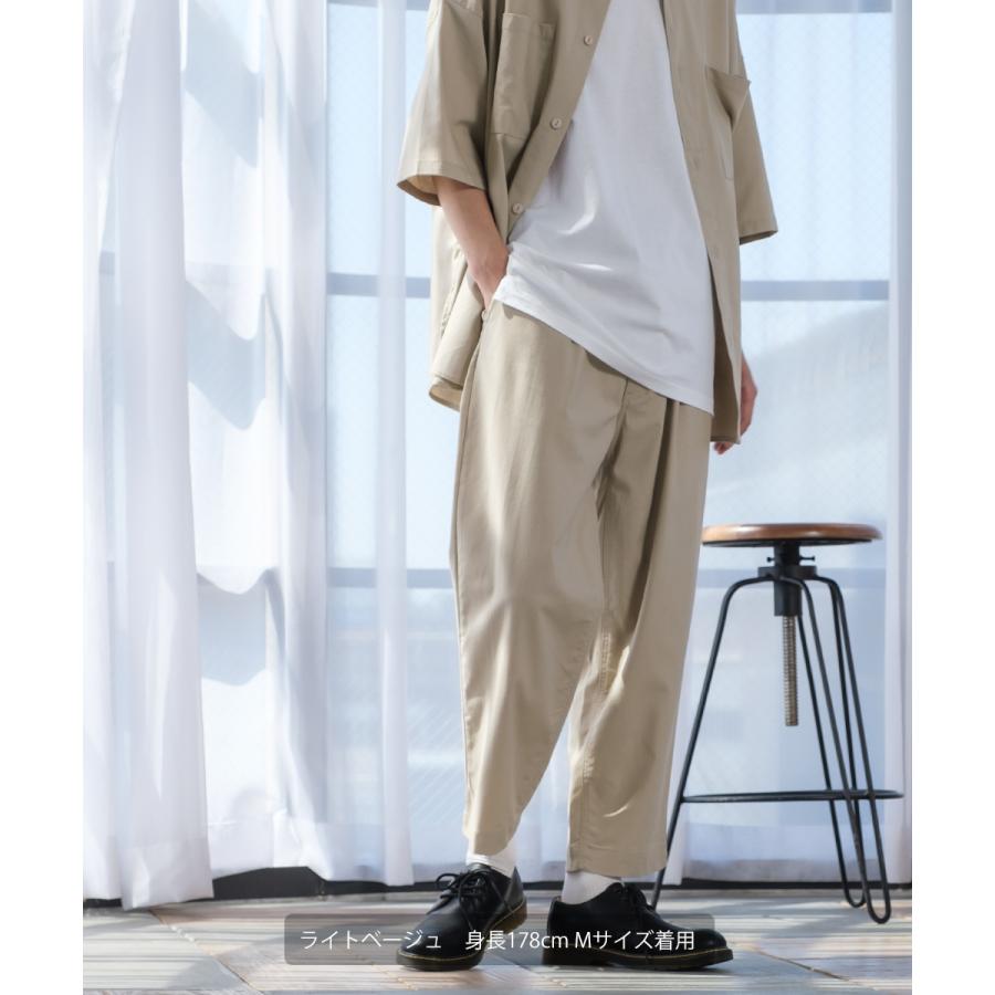 パンツ メンズ セットアップ対応 テーパードパンツ スラックス ズボン ボトム 麻 無地 | improves | 09
