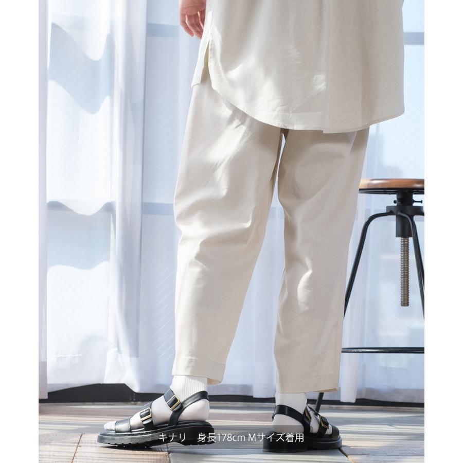 パンツ メンズ セットアップ対応 テーパードパンツ スラックス ズボン ボトム 麻 無地 | improves | 02