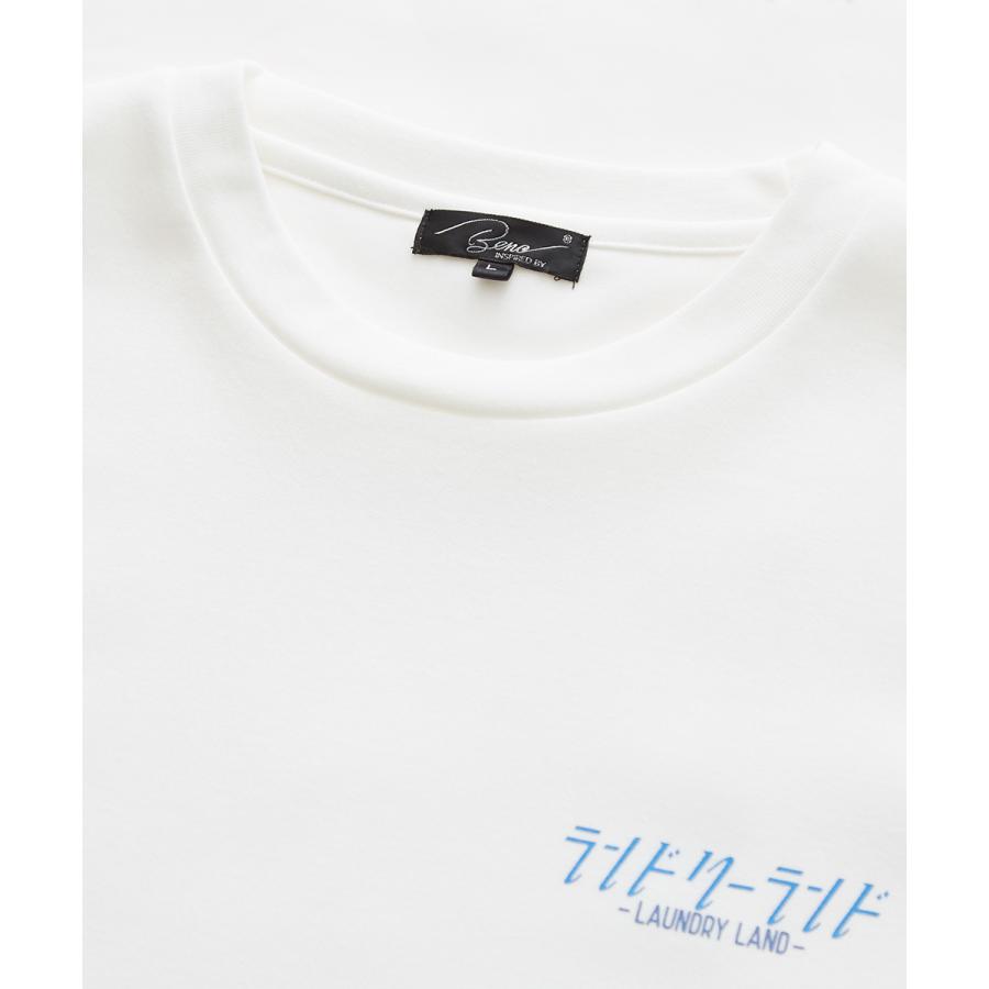 ビッグCCマーク入ライントップス ホワイトTシャツ 【未使用】 wh-00813_1.jpg