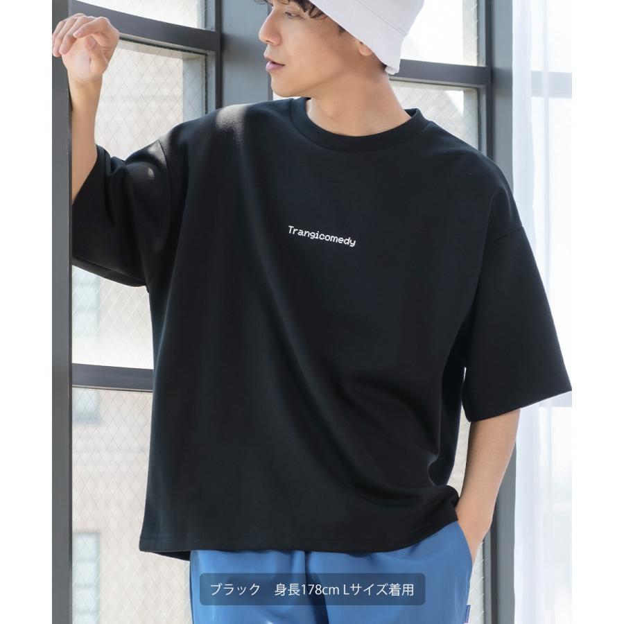 improves（インプローブス） tシャツ Tシャツ ユニセックス 半袖T