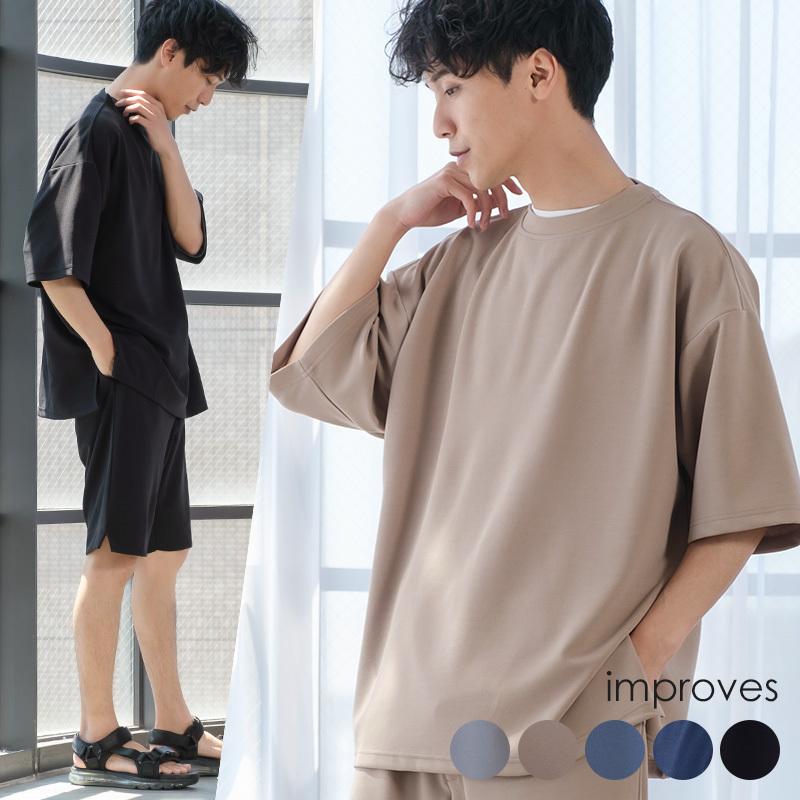 improves（インプローブス） tシャツ Tシャツ メンズ セットアップ対応