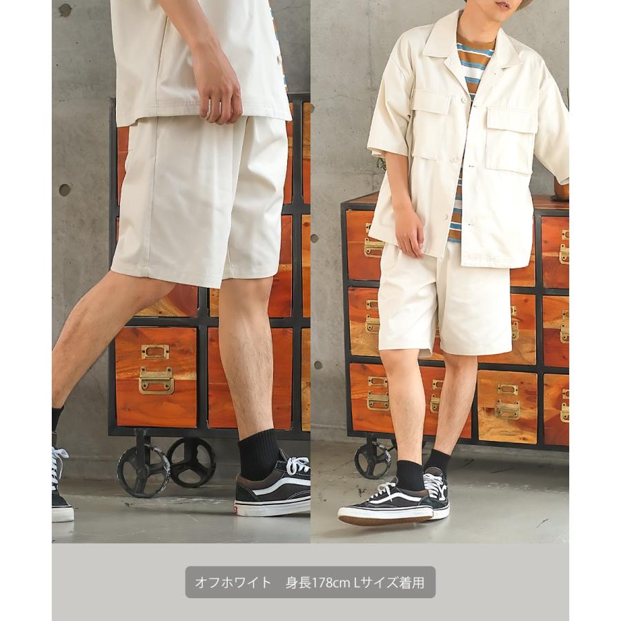 ショートパンツ メンズ ハーフパンツ セットアップ対応 シェフパンツ | improves | 01