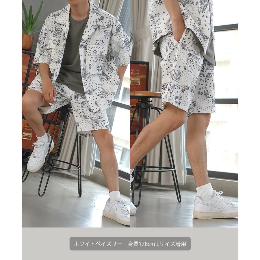 ショートパンツ メンズ ハーフパンツ セットアップ対応 シェフパンツ | improves | 11