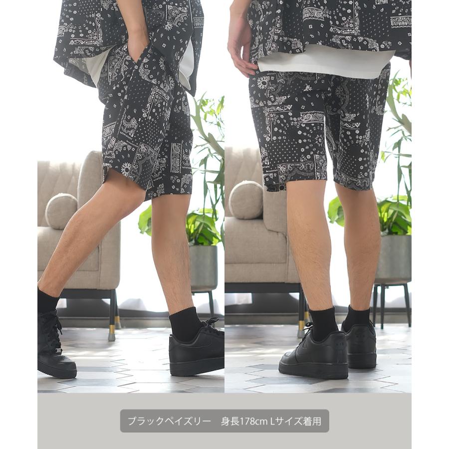 ショートパンツ メンズ ハーフパンツ セットアップ対応 シェフパンツ | improves | 12