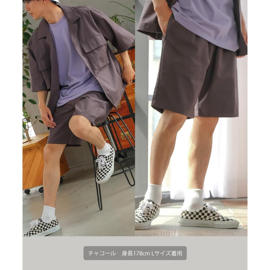 ショートパンツ メンズ ハーフパンツ セットアップ対応 シェフパンツ | improves | 15