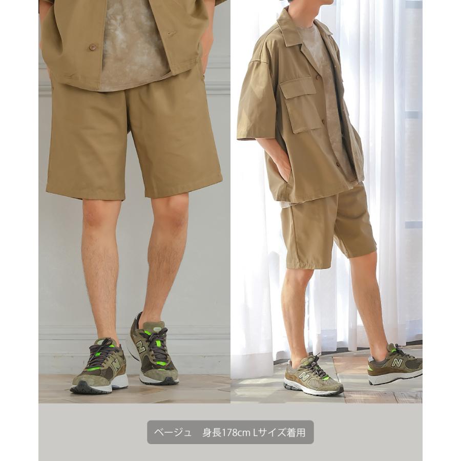ショートパンツ メンズ ハーフパンツ セットアップ対応 シェフパンツ | improves | 03