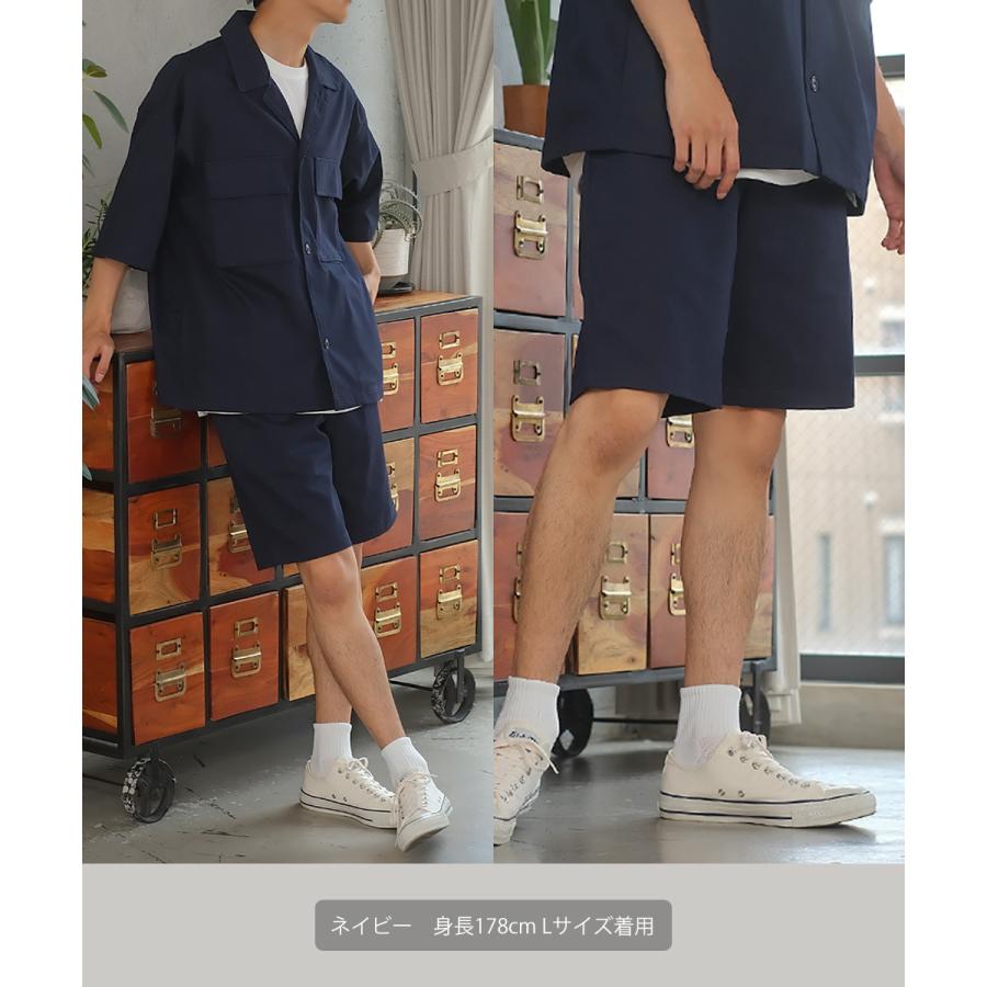 ショートパンツ メンズ ハーフパンツ セットアップ対応 シェフパンツ | improves | 06