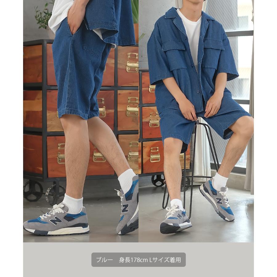 ショートパンツ メンズ ハーフパンツ セットアップ対応 シェフパンツ | improves | 08