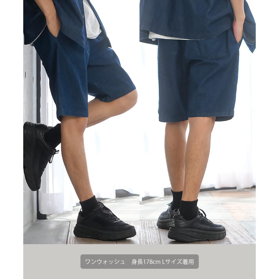 ショートパンツ メンズ ハーフパンツ セットアップ対応 シェフパンツ | improves | 09