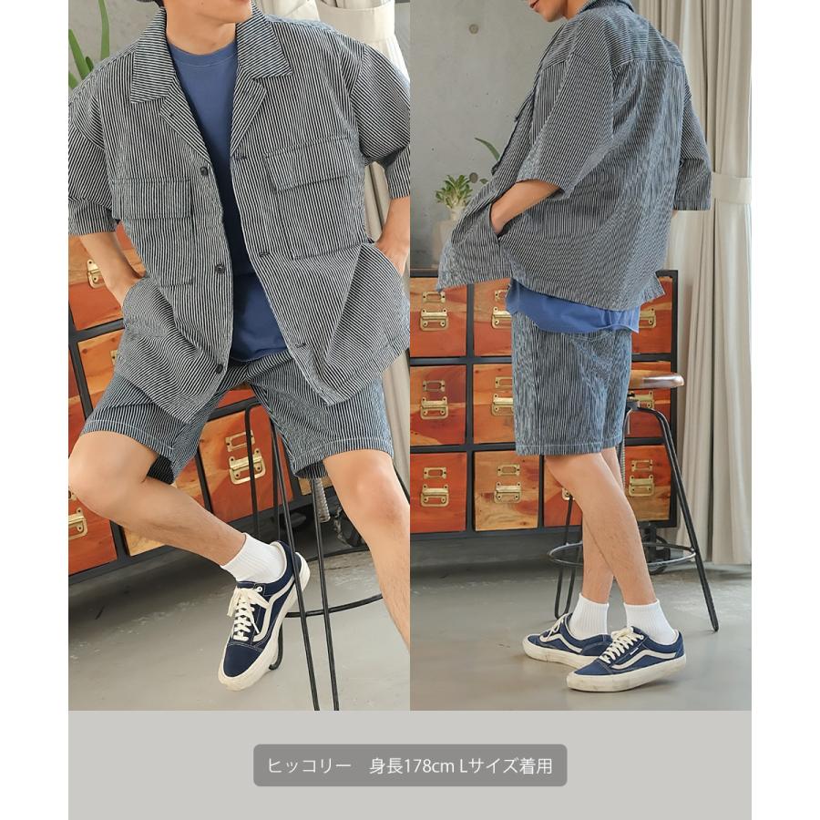 シャツ メンズ 半袖シャツ セットアップ対応 CPOジャケット | improves | 07