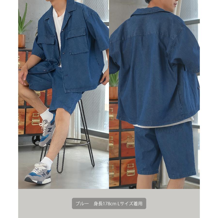 シャツ メンズ 半袖シャツ セットアップ対応 CPOジャケット | improves | 08