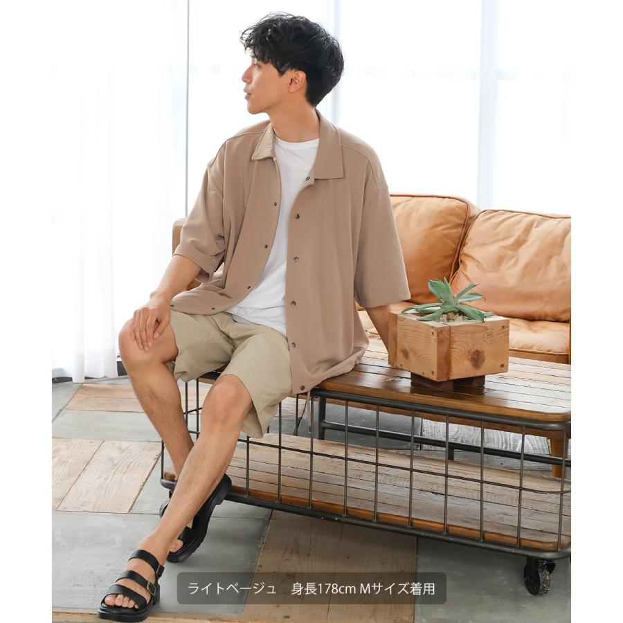 ショートパンツ メンズ ハーフパンツ セットアップ対応 | improves | 12