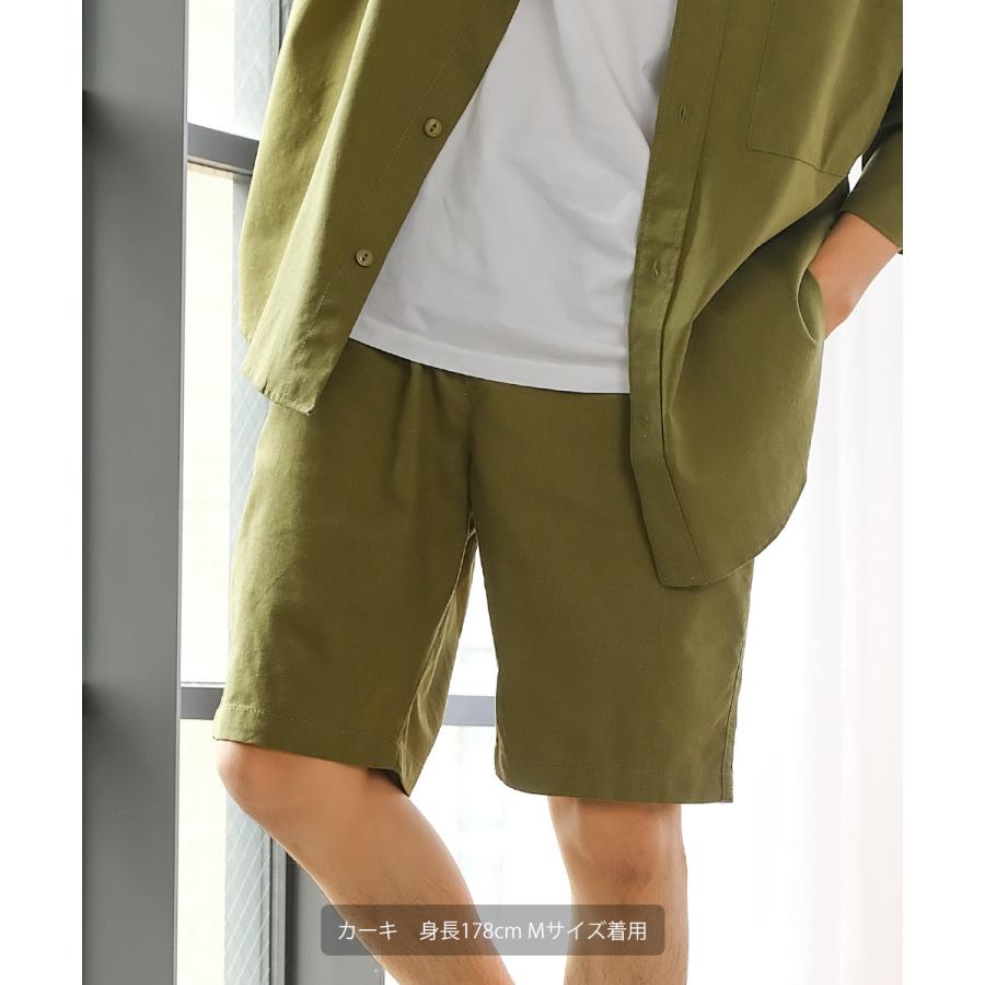improves ショートパンツ メンズ ハーフパンツ セットアップ対応