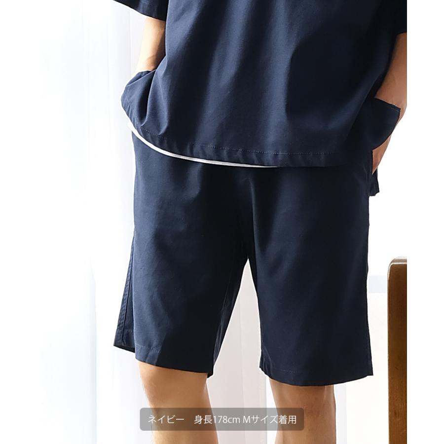 ショートパンツ メンズ ハーフパンツ セットアップ対応 | improves | 16
