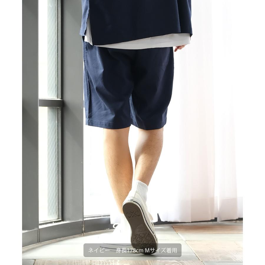 ショートパンツ メンズ ハーフパンツ セットアップ対応 | improves | 17