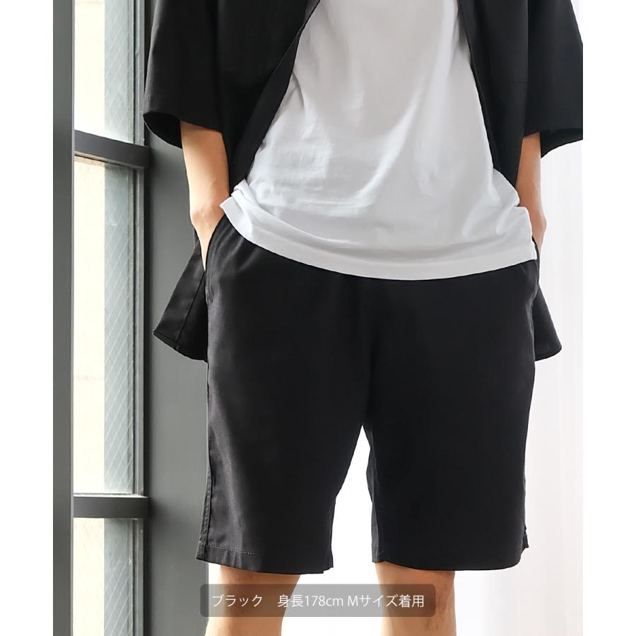 ショートパンツ メンズ ハーフパンツ セットアップ対応 | improves | 04