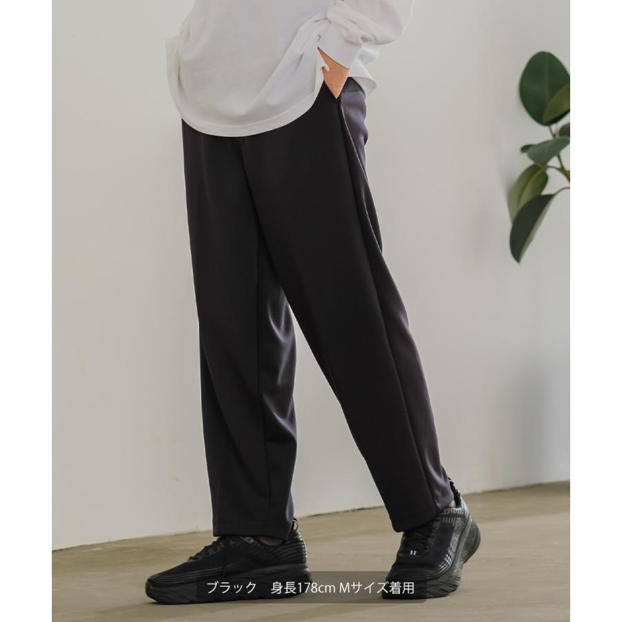 セットアップ対応 ワイドパンツ メンズ イージーパンツ スラックス | improves | 12