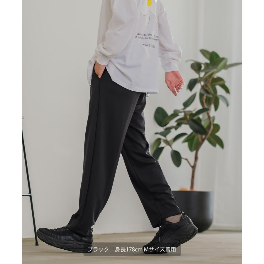 セットアップ対応 ワイドパンツ メンズ イージーパンツ スラックス | improves | 14