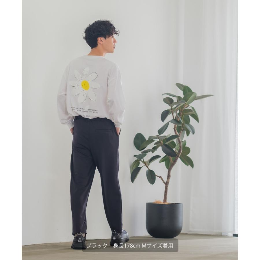 セットアップ対応 ワイドパンツ メンズ イージーパンツ スラックス | improves | 15