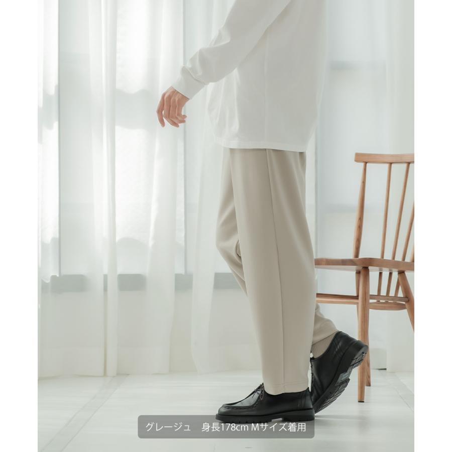 セットアップ対応 ワイドパンツ メンズ イージーパンツ スラックス | improves | 08