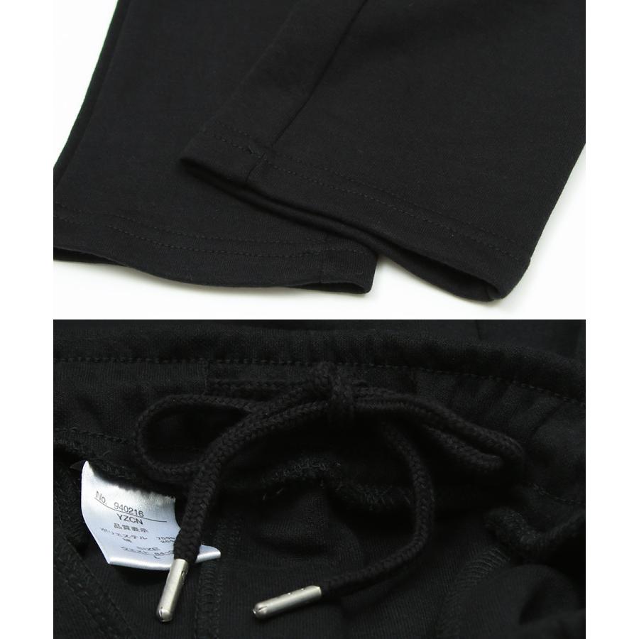 セットアップ対応 スキニーパンツ メンズ ポンチ イージーパンツ シンプル カジュアル 無地 ジャージ スウェット ストレッチ アンクル丈 ウエストゴム | improves | 18