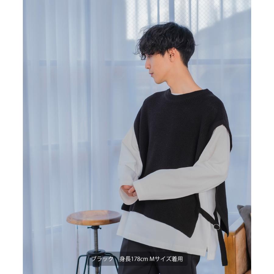 ニット ベスト 畦編み ざっくり ゆったり オーバーサイズ サイドリングベルト 丸首 クルーネック 無地 メンズ | improves | 13