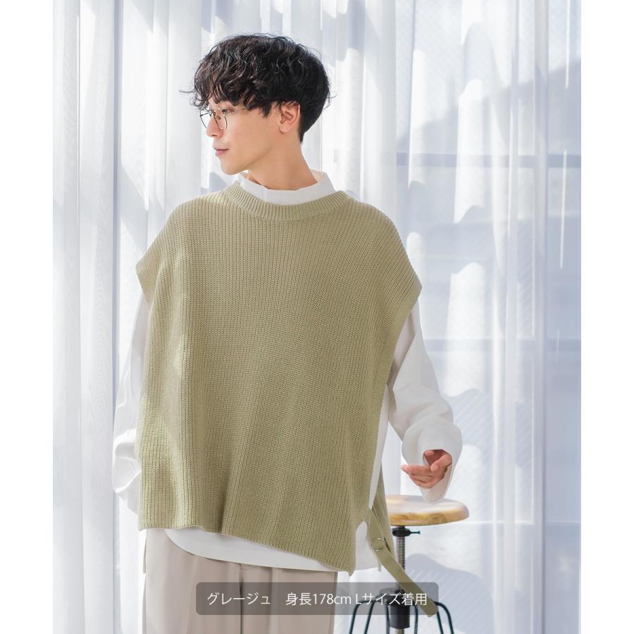 ニット ベスト 畦編み ざっくり ゆったり オーバーサイズ サイドリングベルト 丸首 クルーネック 無地 メンズ | improves | 04