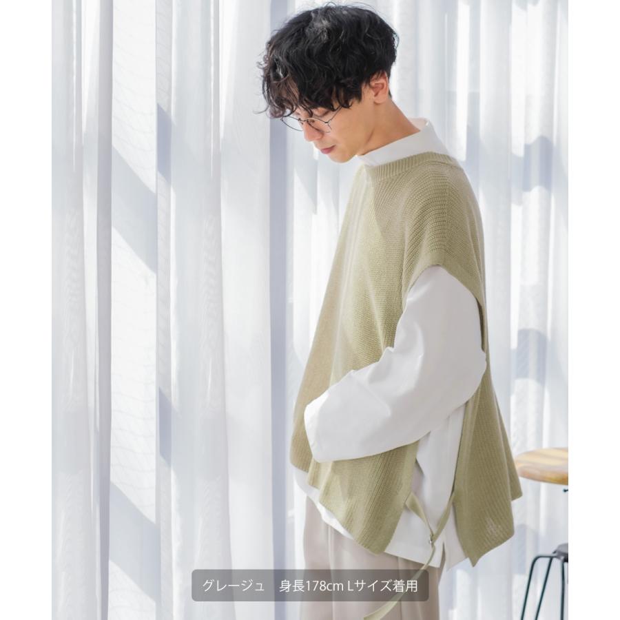 ニット ベスト 畦編み ざっくり ゆったり オーバーサイズ サイドリングベルト 丸首 クルーネック 無地 メンズ | improves | 05