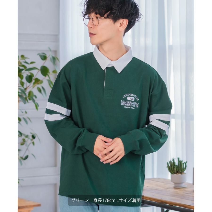 improves（インプローブス） ラガーシャツ 長袖 カレッジロゴ 刺繍 肉