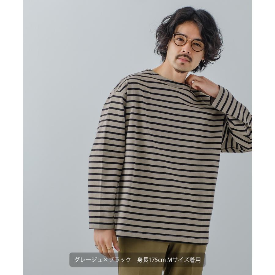 OUTIL ウティ モックネックボーダーバスクシャツ / ロングスリーブTシャツ OUTIL ウティ モックネックボーダーバスクシャツ / ロング