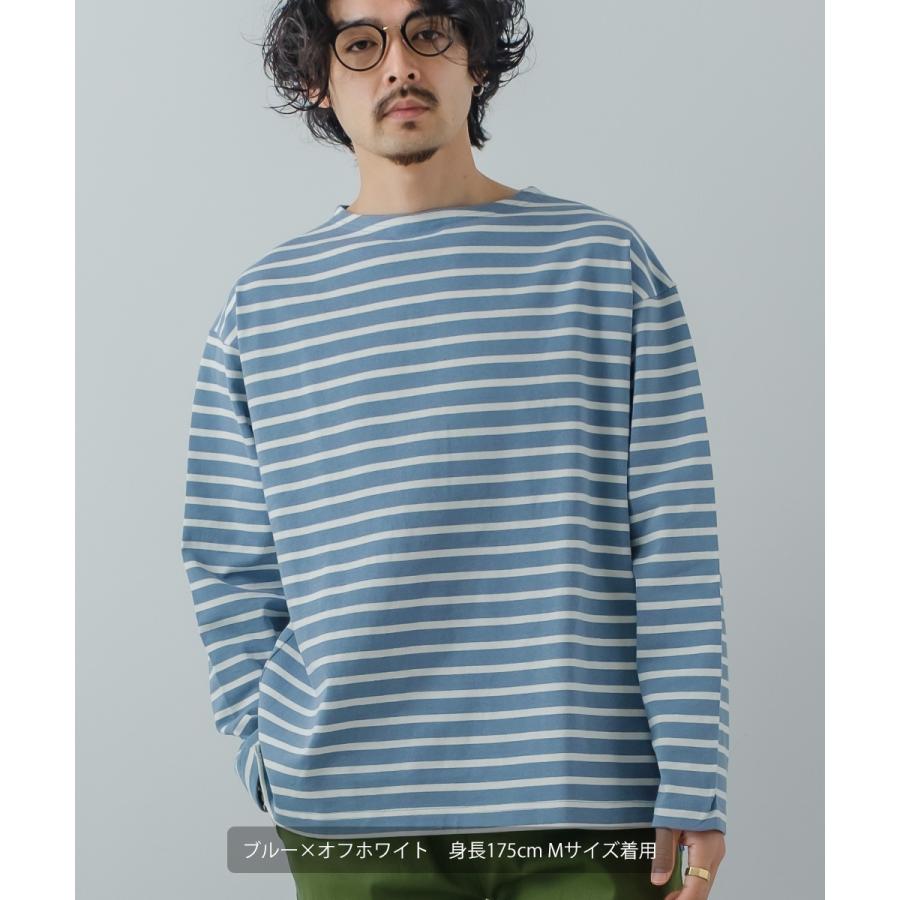 ロンT メンズ バスクシャツ 無地 ボーダー Tシャツ 長袖 ボートネック カットソー ロングTシャツ USコットン ヘビーウェイト オーバーサイズ | improves | 12