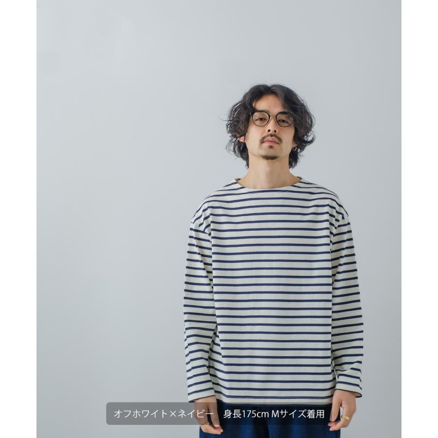 ロンT メンズ バスクシャツ 無地 ボーダー Tシャツ 長袖 ボートネック カットソー ロングTシャツ USコットン ヘビーウェイト オーバーサイズ | improves | 16