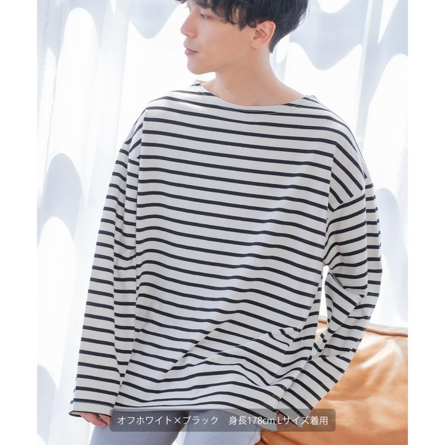 ロンT メンズ バスクシャツ 無地 ボーダー Tシャツ 長袖 ボートネック カットソー ロングTシャツ USコットン ヘビーウェイト オーバーサイズ | improves | 09