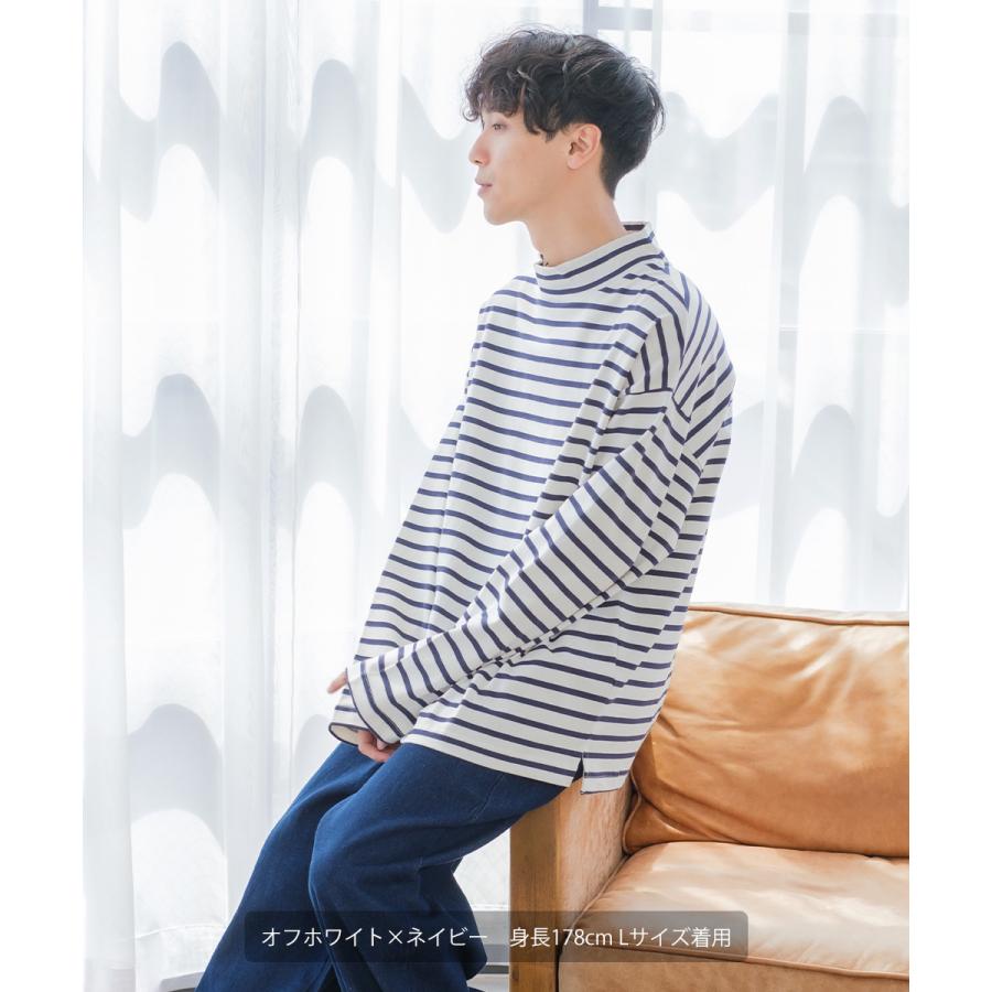 improves バスクシャツ 無地 ボーダー Tシャツ 長袖 モック