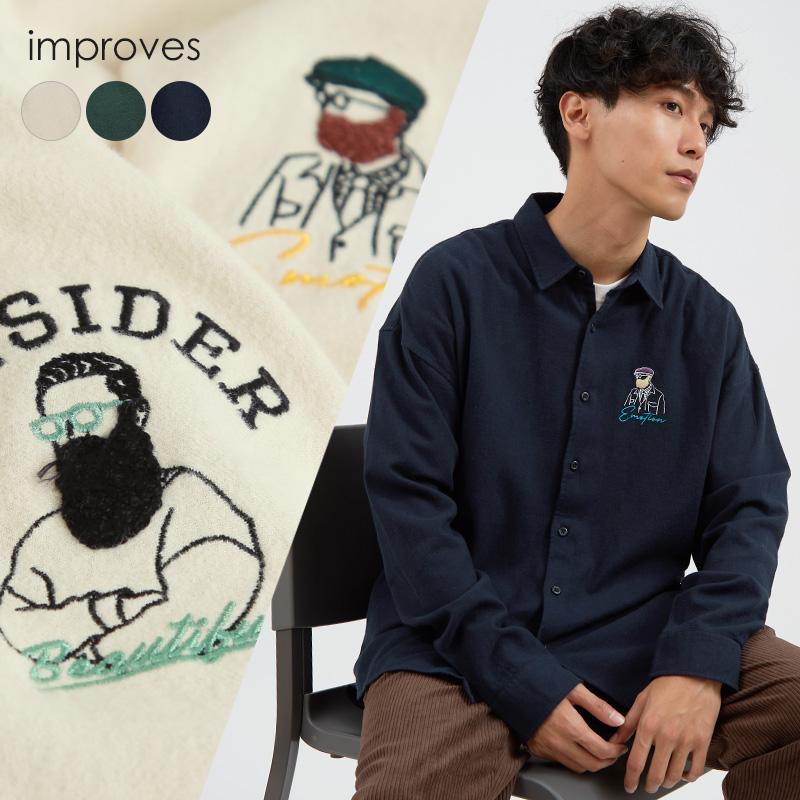 ワンポイントネルシャツ メンズ 刺繍 フランネルシャツ