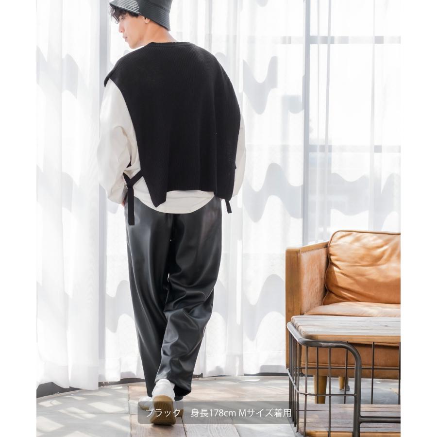 セットアップ対応 ワイドパンツ メンズ シェフパンツ イージーパンツ フェイクレザー | improves | 15