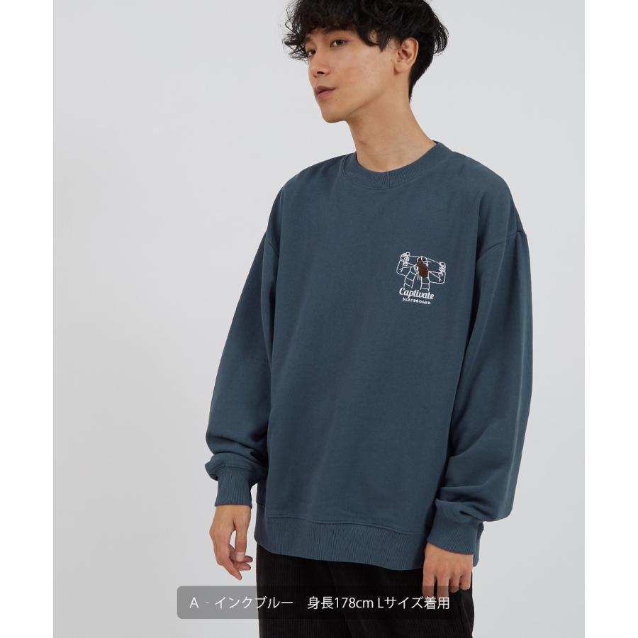 improves ワンポイント 裏毛 トレーナー メンズ さがら刺繍 クルー