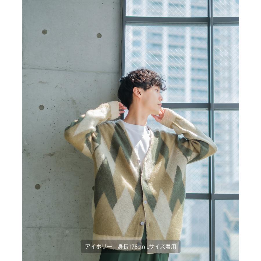 improves（インプローブス） モヘアタッチ総柄カーディガン メンズ