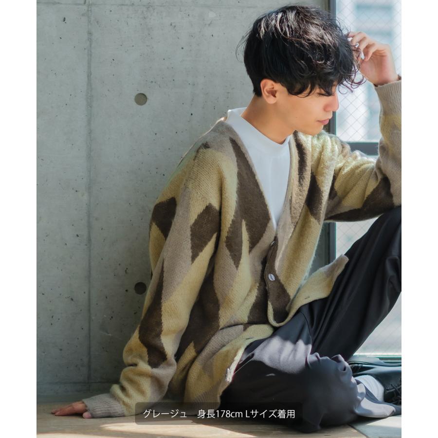 モヘアタッチ総柄カーディガン メンズ モヘア アーガイル Vネック 起毛 カーディガン ビッグシルエット オーバーサイズ | improves | 07