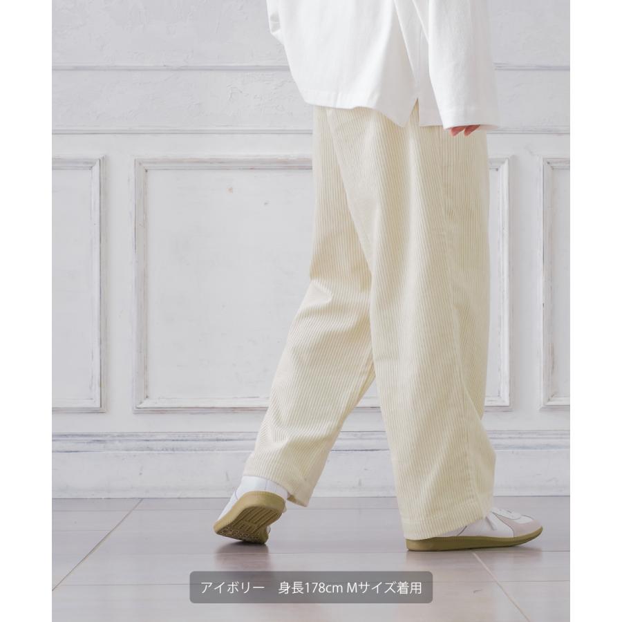 【セットアップ対応】コーデュロイワイドパンツ メンズ コーデロイ タックパンツ イージーパンツ ビッグシルエット ゆったり 大きいサイズ | improves | 02