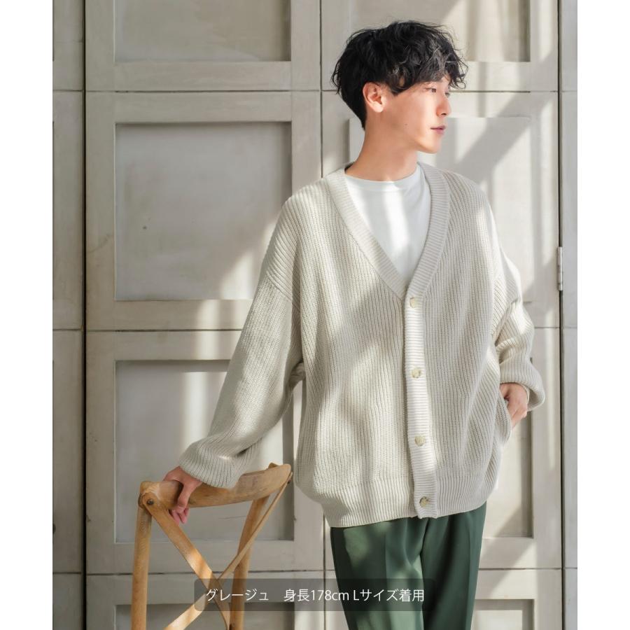 ニット カーディガン メンズ オーバーサイズ ハイバルキー片畔 コクーンシルエット Vネック ビッグシルエット 大きいサイズ | improves | 07