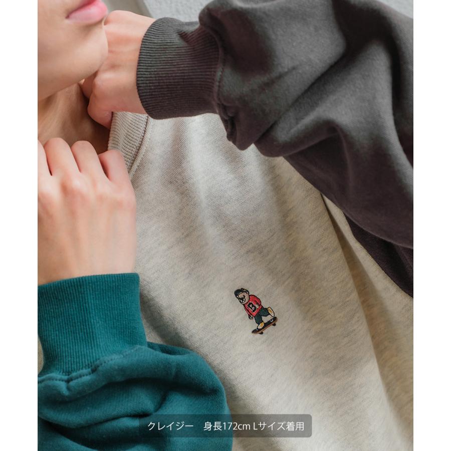 ワンポイントトレーナー メンズ クマ マスコット 刺繍 ワッペン クルーネック 裏起毛 スウェット 大きいサイズ ゆったり |  | 10