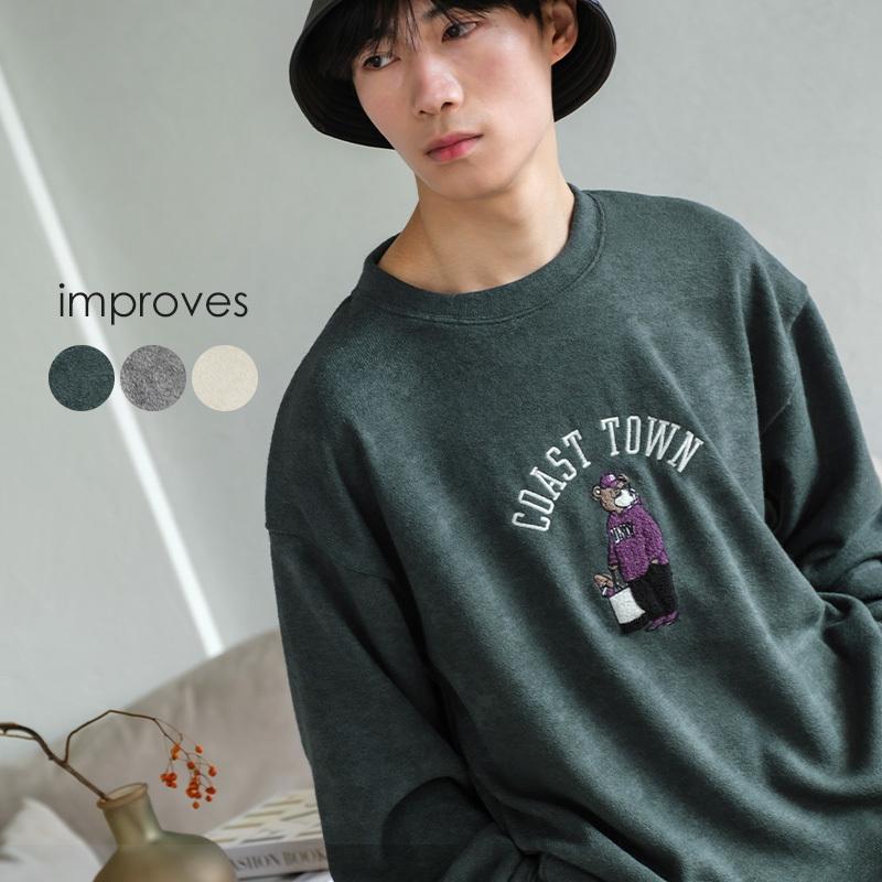 improves（インプローブス） サガラ刺繍ニットソー メンズ アニマル