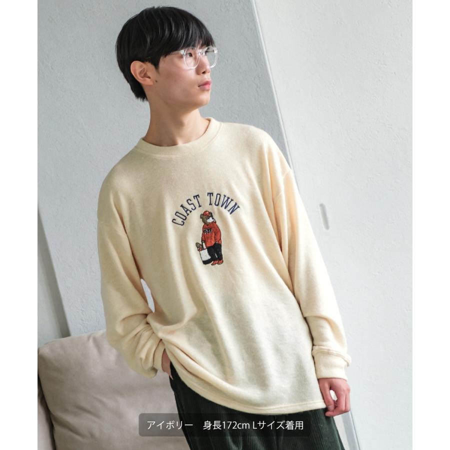 サガラ刺繍ニットソー メンズ アニマルベア刺繍 ニット クルーネック 長袖 オーバーサイズ ゆったり アメカジ カジュアル | improves | 02